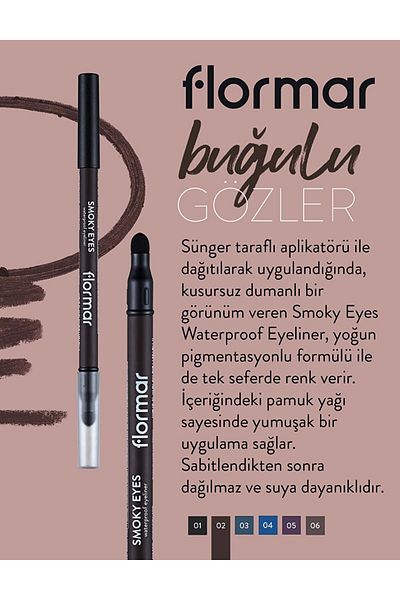 Flormar Smoky Eyes Waterproof 02 Coolest Brown