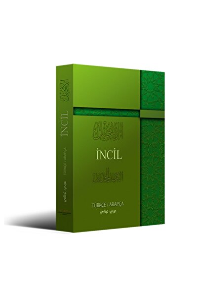 Kitabı Mukaddes Yayınları Türkçe - Arapça Incil (matta,markos,luka,yuhanna)ta...
