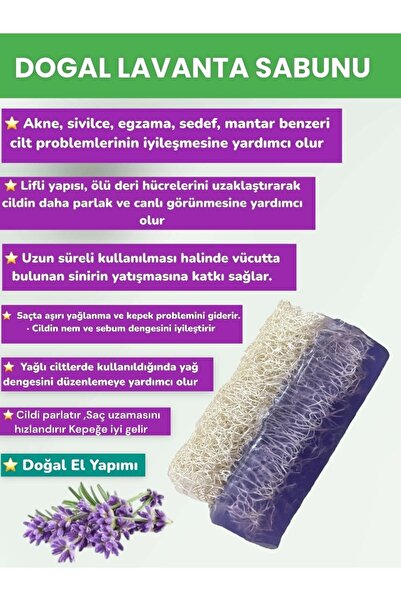 DU&ME Doğal Kabak Lifli Lavanta Sabun 120-130 gr El Yapımı Sabun