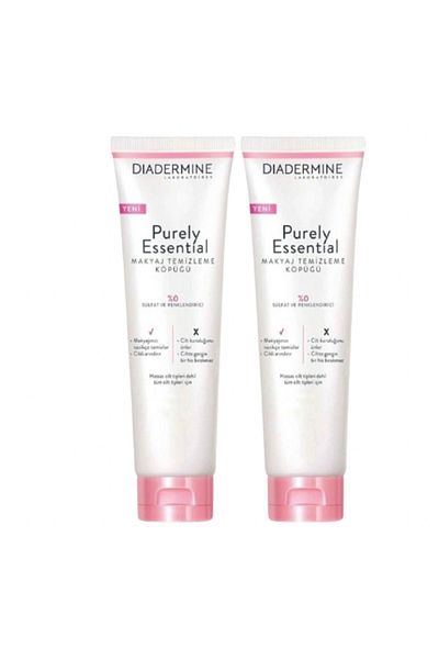 Diadermine Makeup Removal Foam 150 ml