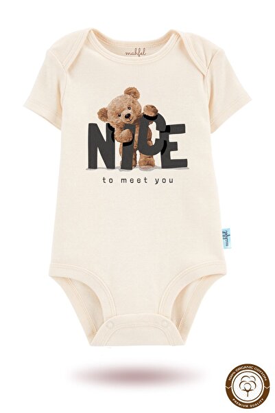 MAHFEL 100% Cotton Organic Printed Baby Bodysuit with Snap Fasteners