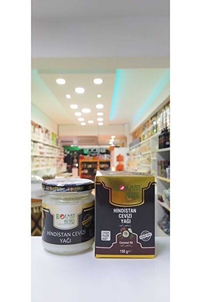HİNDİSTAN CEVİZİ YAĞI 150 GR