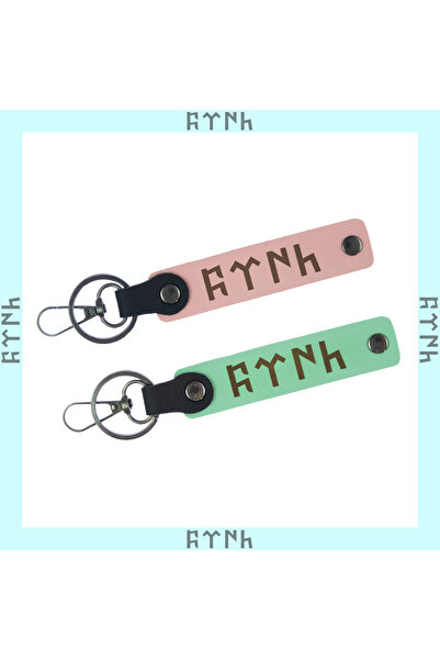 Miaju سلسلة مفاتيح جلدية مزدوجة مع الحروف الأبجدية التركية Gokturk وكتابة ترك...