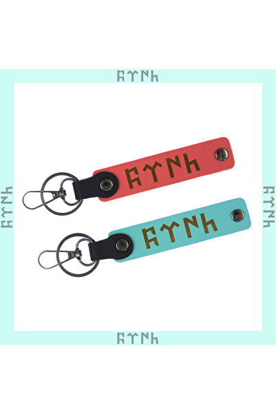 Miaju سلسلة مفاتيح جلدية مزدوجة مع الحروف الأبجدية التركية Gokturk وكتابة ترك...