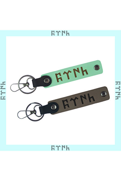 Miaju سلسلة مفاتيح جلدية مزدوجة مع الحروف الأبجدية التركية Gokturk وكتابة ترك...