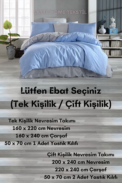 LATTE TEKSTİL Σετ Παπλωματοθήκη Almira Μονό Διπλής Όψης Βαμβακερή Ranforce - Δίχρωμη