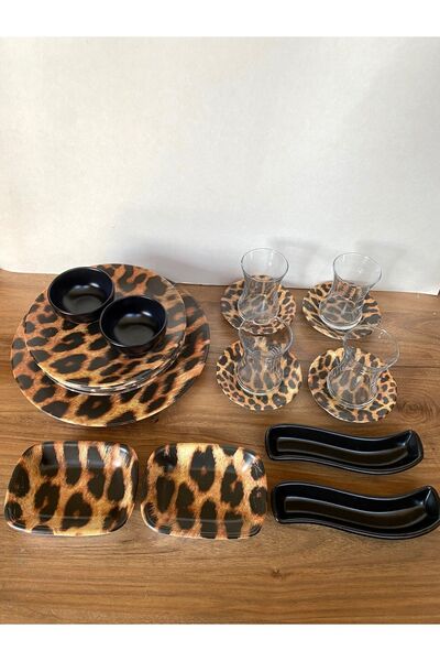 İmren Collection Leopar Desen 19 Parça Kahvaltı Seti 4 Kişilik