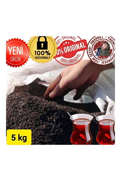 Seylan Tea SEYLAN İTHAL DÖKME SIYAH ÇAY ( 5 KG )