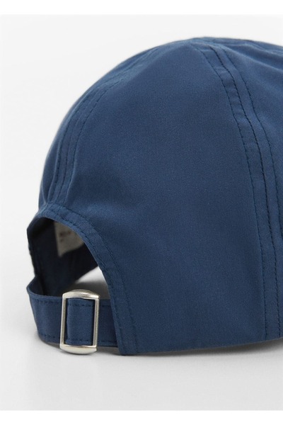 MANGO Kids Yazı işlemeli şapka