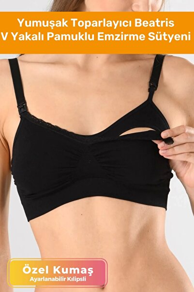 Pastimore حمالة صدر للرضاعة مصنوعة خصيصًا من القطن الناعم المريح والمتين ذو ا...