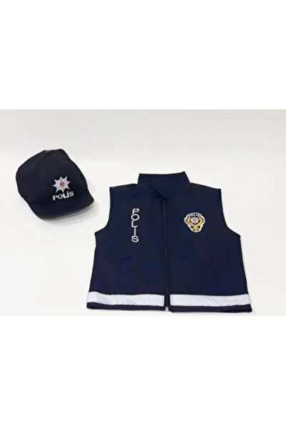 ugurbocegicocukdunyası Ladybug Kids Cop Vest and Hat Kids Outfit Costume Police