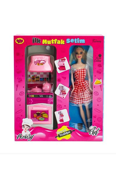 ACAR OYUNCAK Oydaş 02367 Baby Oven Kitchen Set