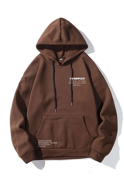 NO 601 Φούτερ Unisex καφέ Happiest Hooded