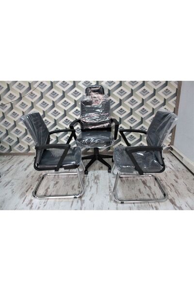 SARAY OFİS MOBİLYA 3'LÜ FİLELİ OFİS KOLTUK TAKIMI