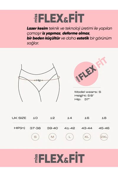 MissFlex Fit Laser Cut Silicone Silip Panties