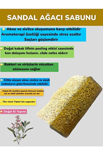 DU&ME Doğal Kabak Lifli Sandal Ağacı Sabun 120-130 gr El Yapımı Sabun