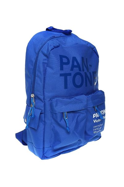 Over-Q Blue Boy's Backpack - Imperteks, 45X30X14, Pantone 76568