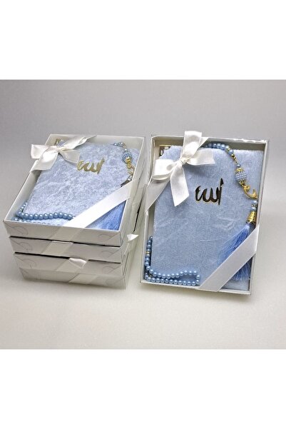 lifestyling 5 штук Мевлід Ясін-і Шеріф і набір для молитви - Сувенір Сунна