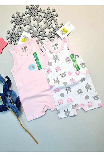 Hello Baby Summer Sleeveless Shorts Jumpsuit - 2 Pieces for Babies, Short Bottom Snaps