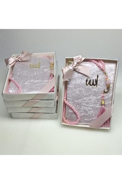 lifestyling Set cadou Yasin-i Şerif şi Rozariu de 5 bucăţi - Halinde Mevlid
