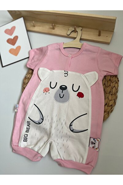 Miraydın Butik رومبير أطفال بأكمام قصيرة مطبوع عليه دمية دب