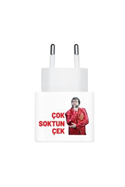 SARANG 2 Adet Recep Ivedik Çok Soktun Çek Baskılı Şarj Aleti Kaplaması Tüm Mo...