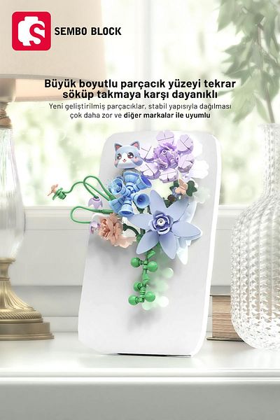 Sembo Block كتلة منقوشة بالزهور مكونة من 243 قطعة من Cat Dream Travel متوافقة مع Lego - 611084