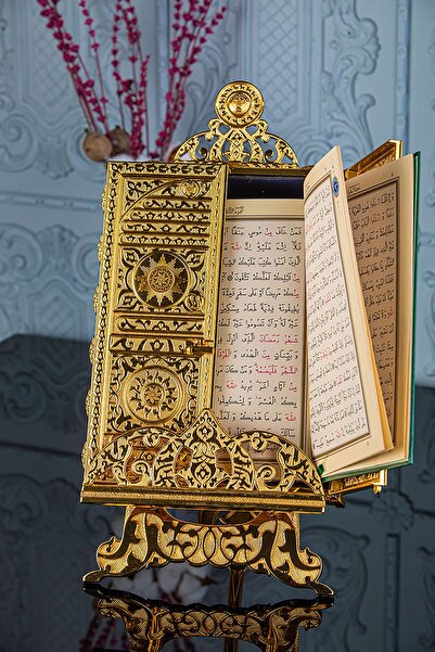 AVCI COMPANY علبة القرآن الكريم باللون الذهبي - هدية شديدة التحمل