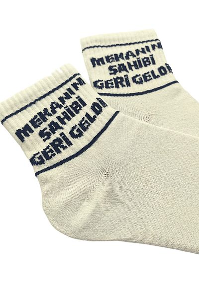 Bonapart Unisex Ο Ιδιοκτήτης του Χώρου έχει επιστρέψει πολύχρωμες κολεγιακές κάλτσες