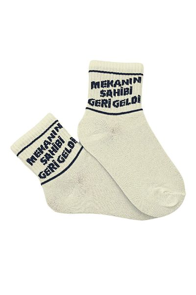 Bonapart Unisex Ο Ιδιοκτήτης του Χώρου έχει επιστρέψει πολύχρωμες κολεγιακές κάλτσες