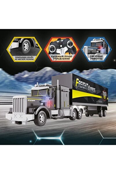 LRS STORE Uzaktan Kumandalı Şarjlı Full Fonksiyon Işıklı Gerçekçi Tır Büyük Boy 35cm