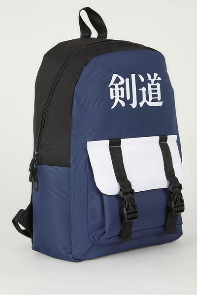 DeFacto C1622axns Model Water Repellent Men's Backpack