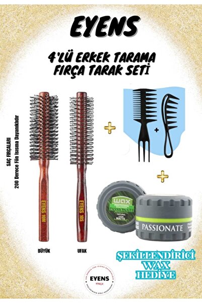 EYENS 150 мл бурканче с восък ПОДАРЪК - Комплект от 4 четки-гребена