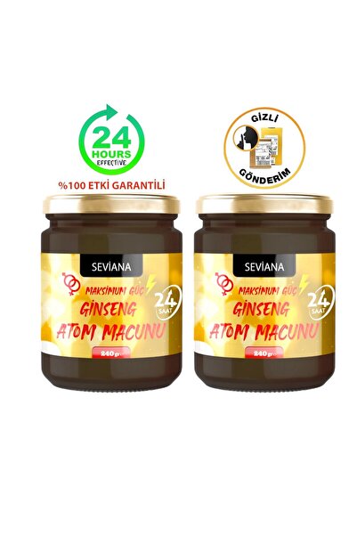 SEVİANA Ballı Mesir Bitkisel Kuvvet Atom En Iyi Macun 2x240 gr