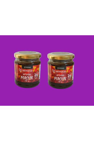 SEVİANA Propolis Kudret Narı Bal Ginsengli Bitkisel Karışımlı Mesir Epimedyümlü1 Kuvvet Macun 2X240 Gr