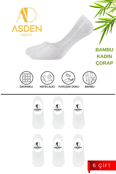 ASDEN حذاء باليرينا نسائي من الخيزران الأبيض - عبوة من 6 قطع، كعب سيليكون بدو...