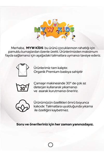 JELİBOOM Muslin Set Premium Quality