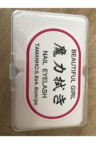 Кърпички за отстраняване на лепило за мигли 1 кутия (200 броя)