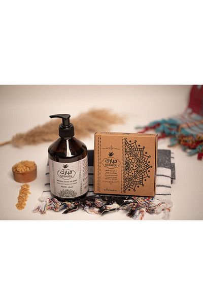 Mübarek Defne Sabunu 1 Royal Musk Scented Liquid Soap(500ml)+ 4 pieces of Royal Musk Scented Solid Soap(4x125g)