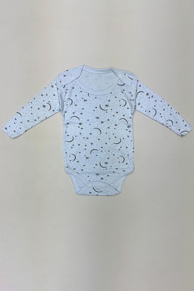 Peki 5-Piece Cotton Moon Star Body Set - Newborn, Zibin Jumpsuit, Gift 7497