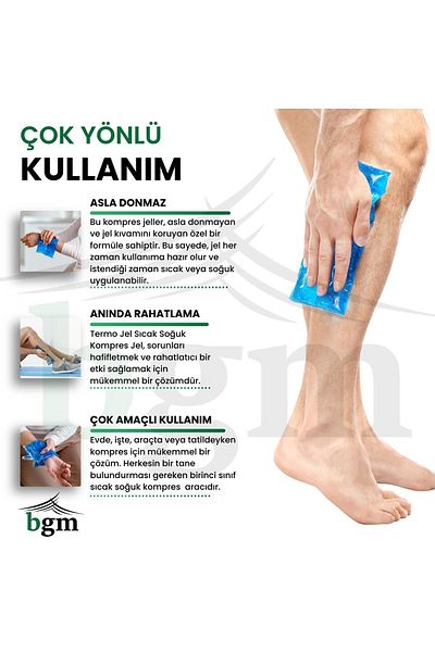 bgm جل حراري بارد ساخن حجم كبير 26 × 35 عبوة باردة عالية الجودة من جل الثلج المضغوط