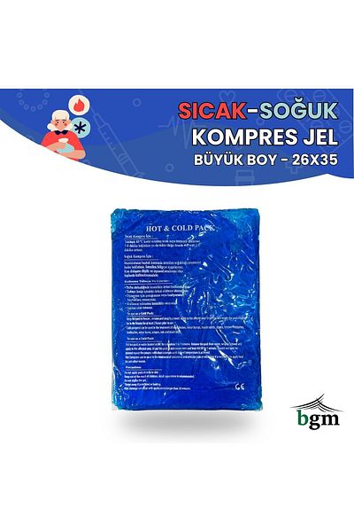 bgm جل حراري بارد ساخن حجم كبير 26 × 35 عبوة باردة عالية الجودة من جل الثلج المضغوط