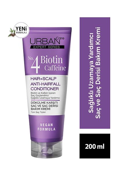 Urban Care بلسم إكسبرت 200 مل - البيوتين والكافيين لتساقط الشعر، يساعد على النمو السريع، نباتي