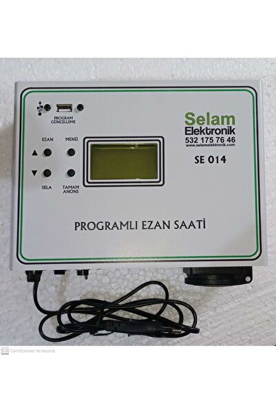 SELAM SE 014 (DUVAR TİPİ) PROGRAMLI EZANMATİK