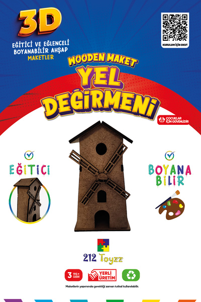 212toyzz نموذج طاحونة هوائية خشبي قابل للطلاء ثلاثي الأبعاد، لعبة تعليمية للأطفال