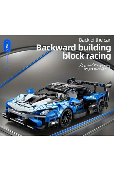 seyuse لعبة مكعبات البناء McLaren Senna GTR 455 قطعة - هدية عيد ميلاد سيارة ثلاثية الأبعاد