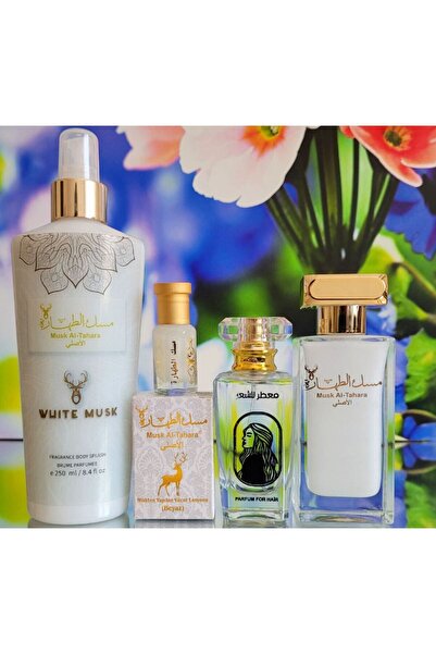 MUSK AL TAHARA 4'lü ürün set (Beyaz Misk +Beyaz misk parfümü 50ml + Beyaz mis...