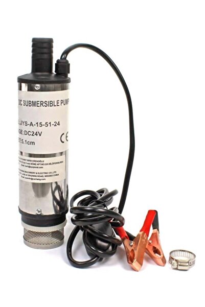 Cacheng 24 Volt Mazot Yağ Aktarma Pompası,  Dc Mini Dalgıç Pompa Süzgeçli 51 mm Dış Çap