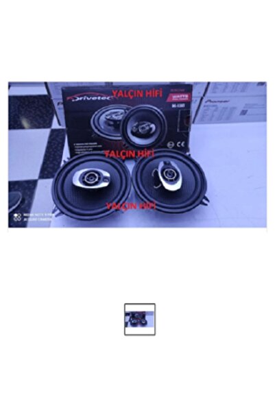 drivetec Dc 1397 13cm 2ad 550w Yenı Seri Carbon Kaplı Hoporlör