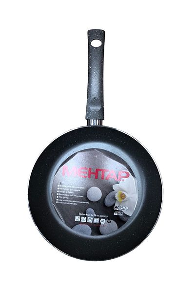 Mehtap 28 Cm Granite Pan
